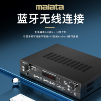 万利达(Malata)109C家庭影院ktv音响套装 四合一全套功放话筒点歌机卡拉ok卡包音箱设备