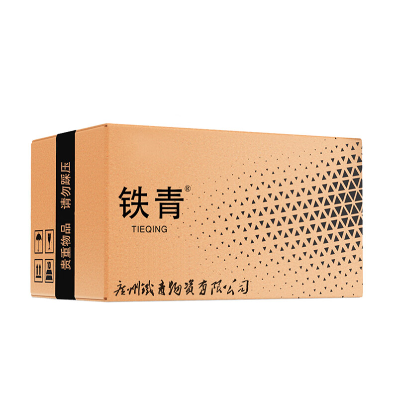 铁青电脑包 J6/个高清大图