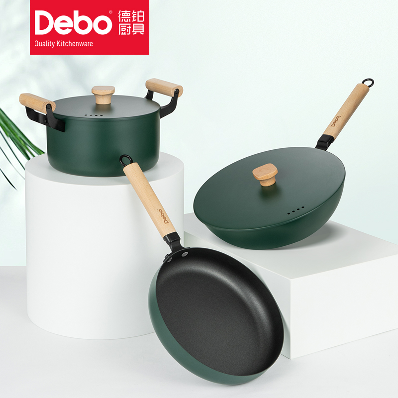 德铂(Debo) 威廉空间锅具 汤、煎锅炒锅3件套 DEP-788 煎炒蒸煮持久不粘