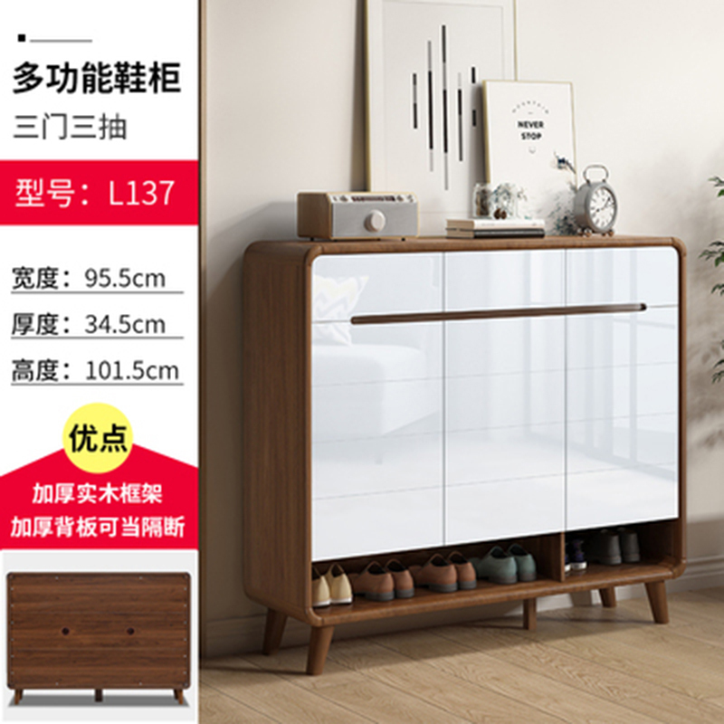 鞋柜家用门口实木框架入户新中式玄关大容量新款室内收纳柜