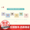 BrushAwayTheMysteryOfTraditionalChinesePainting中国历代著名绘画作品鉴赏