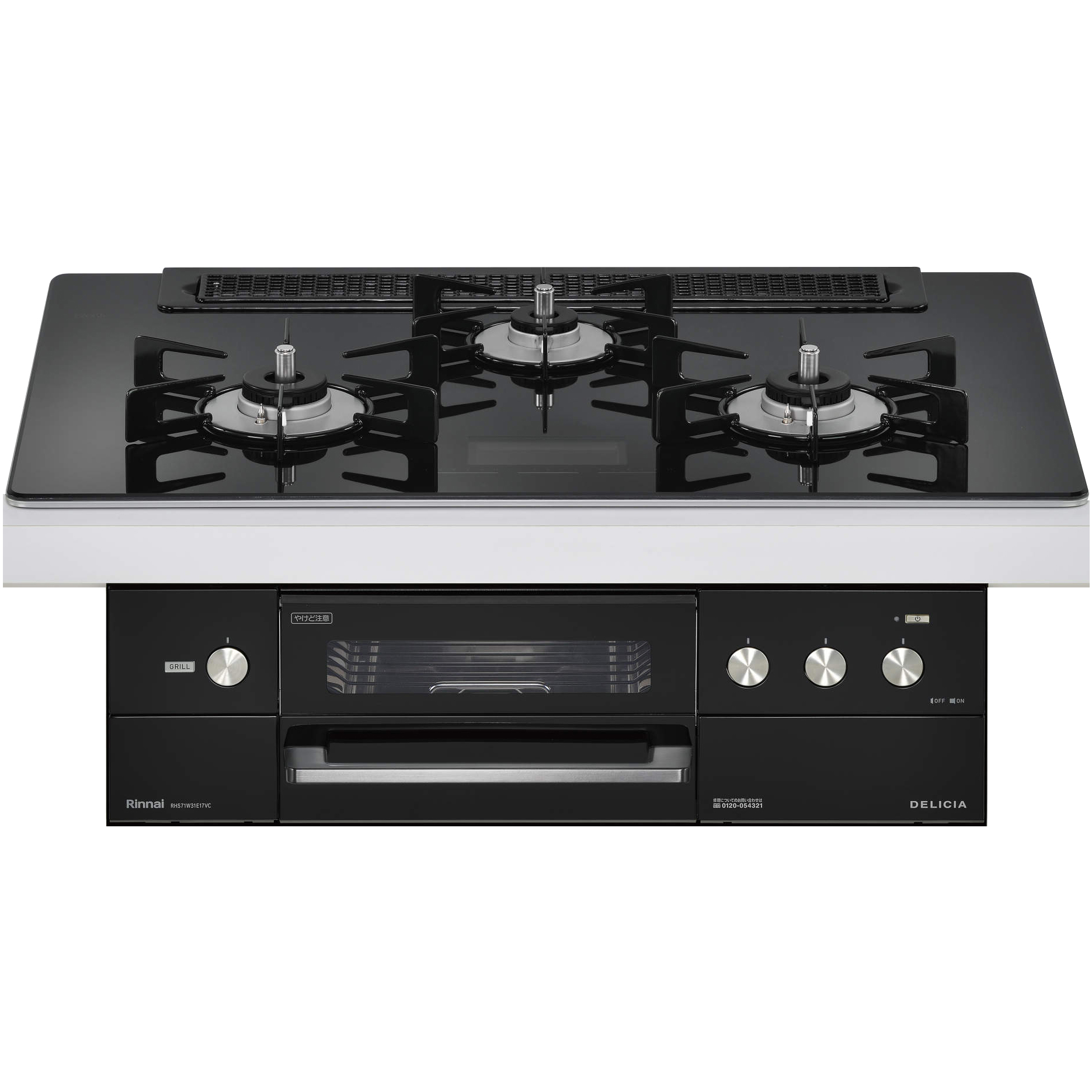 日本原装进口rinnai/林内燃气灶电源款嵌入式烤箱灶delicia全黑色rhs