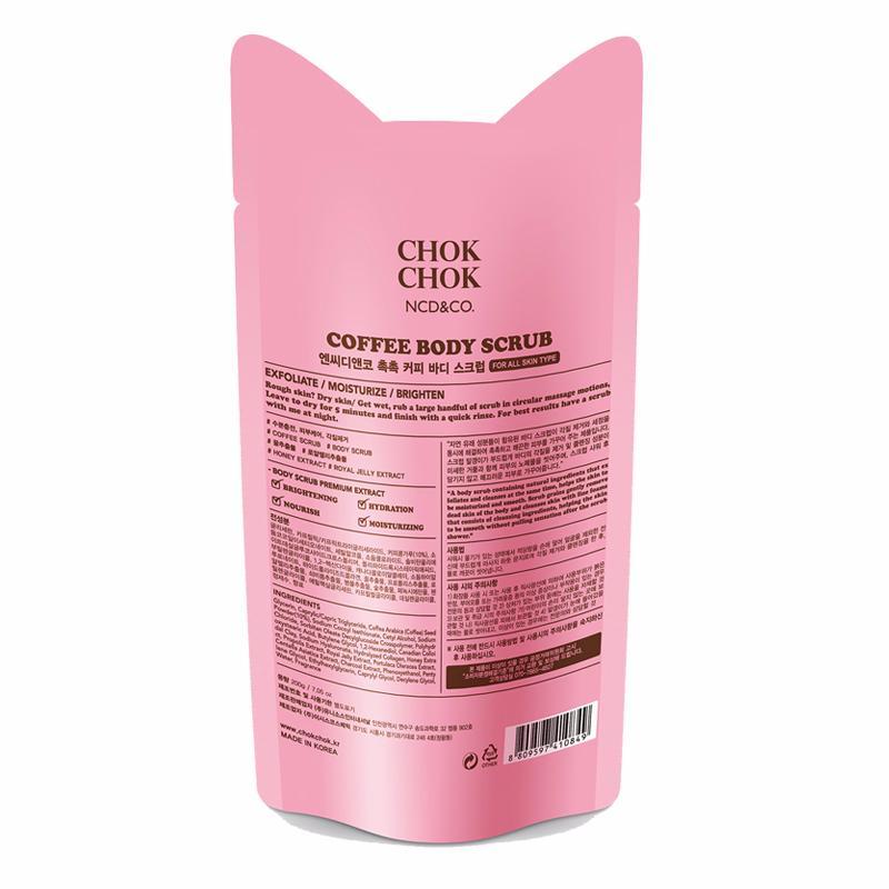 CHOKCHOK 初出猫咪咖啡蜂蜜身体磨砂膏乳去角质 200ml 磨砂膏200g 洗发沐浴 各种肤质 成人