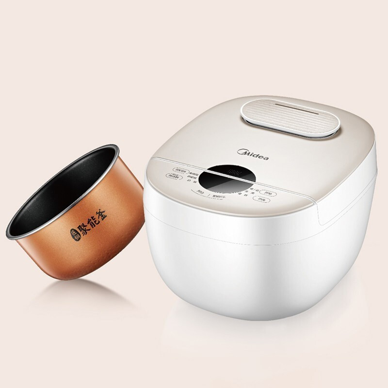 美的电饭煲afb4028r单位件h视频