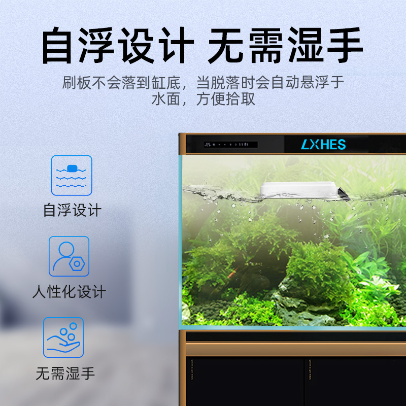鱼缸刷磁力刷刮玻璃清洗超强磁清洁工具双面擦刮藻刀清理刷子高清大图