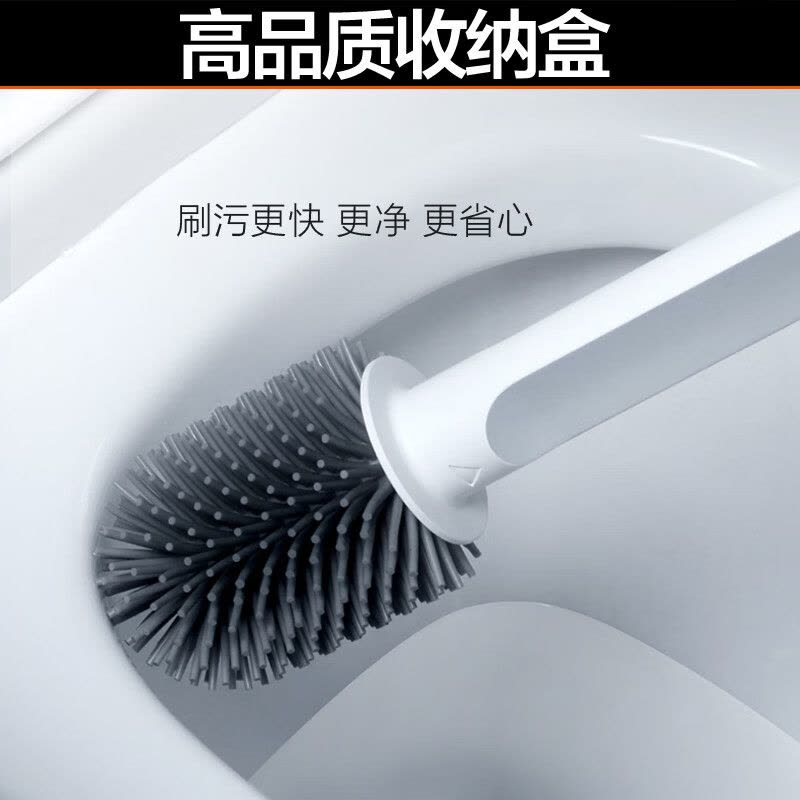 大卫 DQ-H103硅胶马桶刷大刷头加长加粗刷杆厕所刷图片