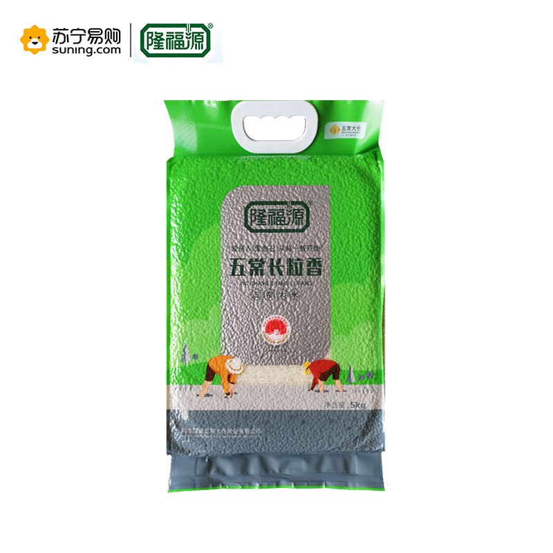 隆福源longfuyuan五常长粒香大米5kg视频