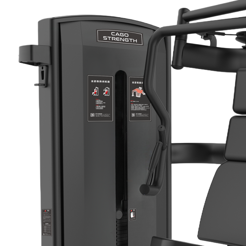 汇恺 坐式推胸训练器 Chest Press CG79型 CG7901A BDZSSC高清大图