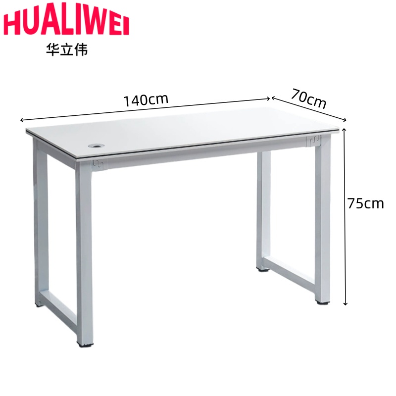 华立伟桌01高清大图
