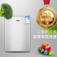 志高冰箱29升银色