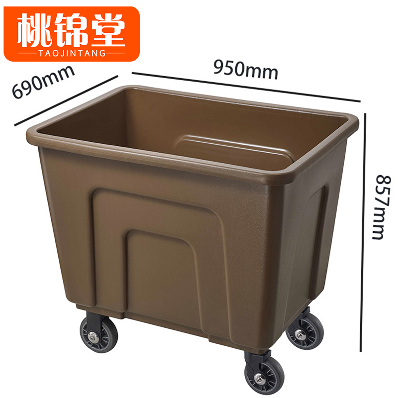 桃锦堂塑料布草车高清大图