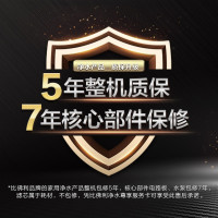 美的(Midea)比佛利前置过滤器净水器家用中央净水机自来水过滤器QZBW20S-16 3T/h出水量 40微米过滤精度