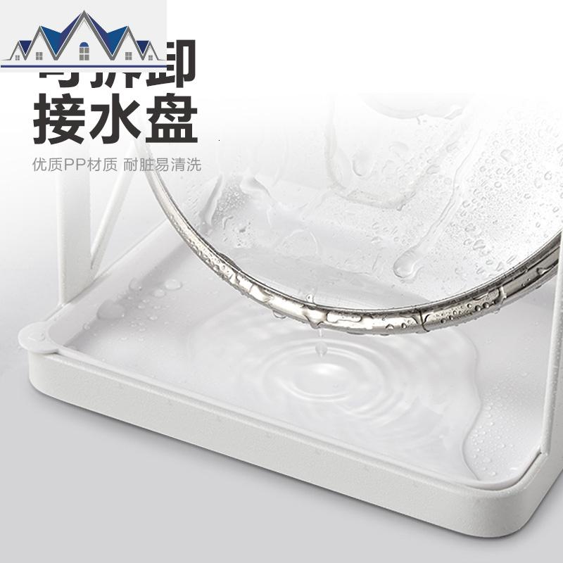 锅盖收纳架挂锅盖架菜板架坐式砧板架放锅盖的架子免打孔厨房 三维工匠高清大图