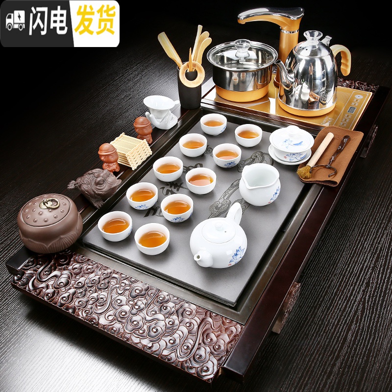 三维工匠茶具套装简约家用功夫紫砂泡茶整套陶瓷荼具茶器茶道实木茶盘 20茶天下+金自动+原矿+罐 32件高清大图