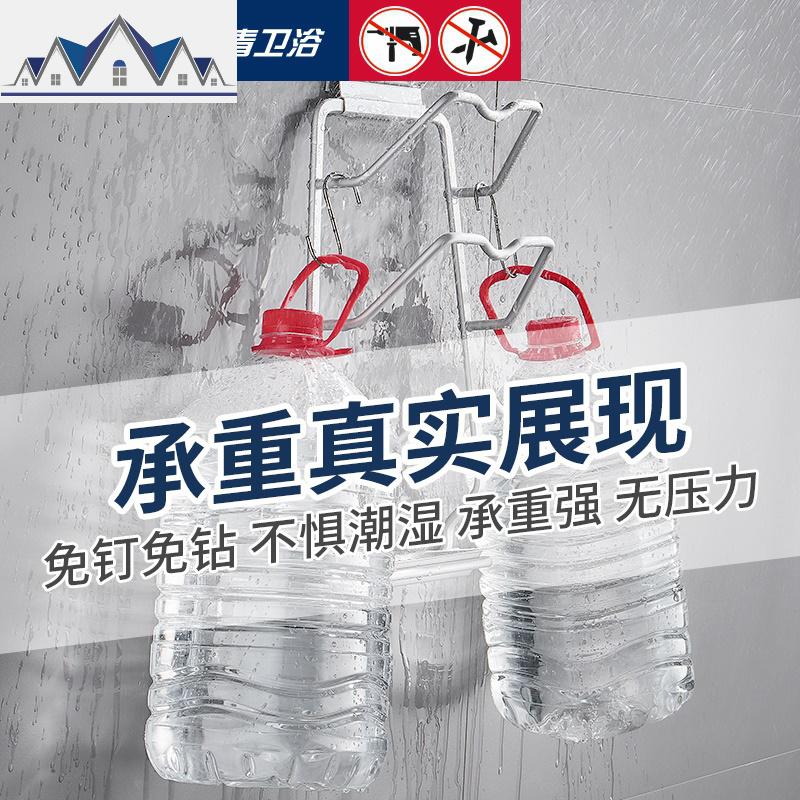 免打孔太空铝锅盖架挂架 壁挂 架子厨房收纳用品置物架挂件 三维工匠高清大图