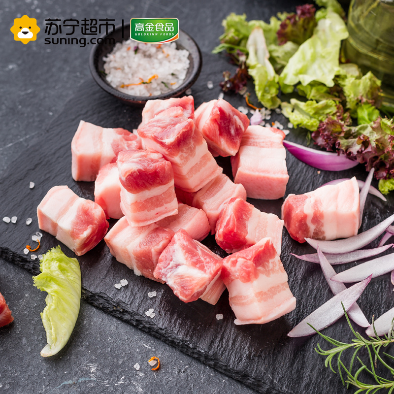 高金食品 猪切丁五花肉400g/袋装 供港谷饲猪肉 冷冻食材