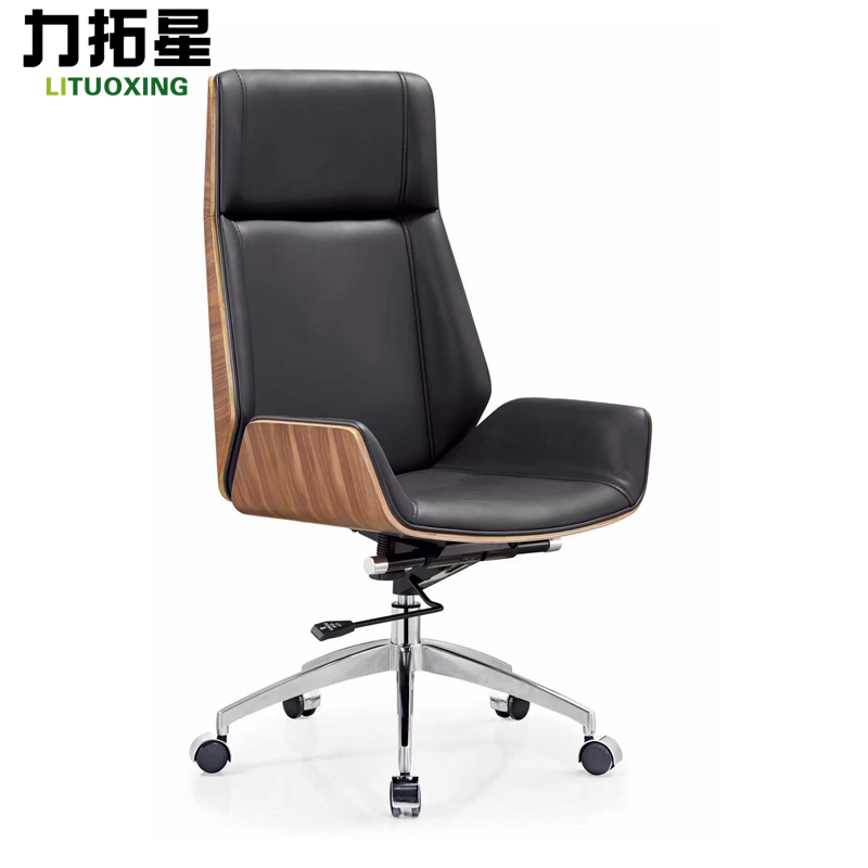 力拓星 电脑转椅 66*39*120cm 把高清大图