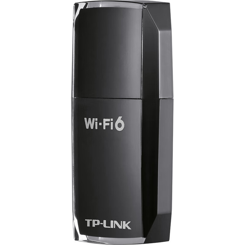 TP-LINK AX900无线网卡台式机笔记本电脑wifi接收器 TL-XDN7000免驱版