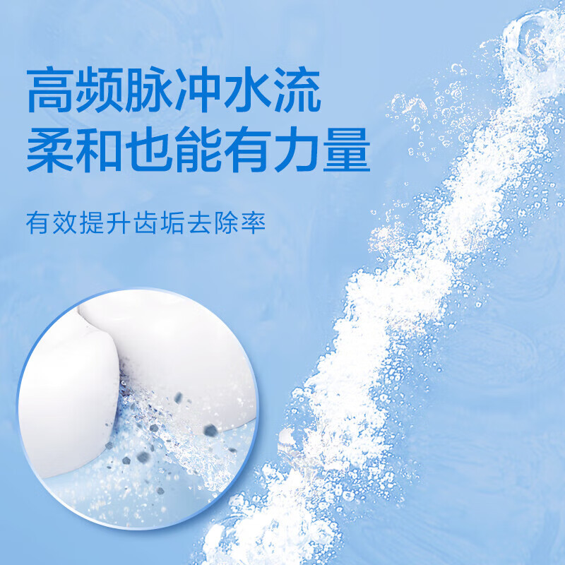 松下伸缩便捷式冲牙器洗牙器水牙线 洁牙器 美牙仪小圆管海盐雾霾蓝 EW-DJ33-A405
