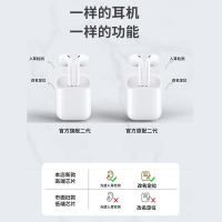绿芒果（LMGE）无线蓝牙耳机无线耳机入耳式立体智能触控Siri语音弹窗iPhone/华为/小米/vivo/oppo苹果