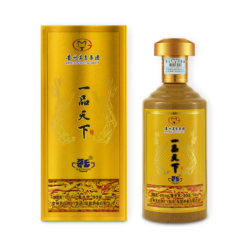 茅台 茅乡 一品天下 珍品 酱香型 白酒 53度 500ml 单瓶装 纯粮食 高粱酒