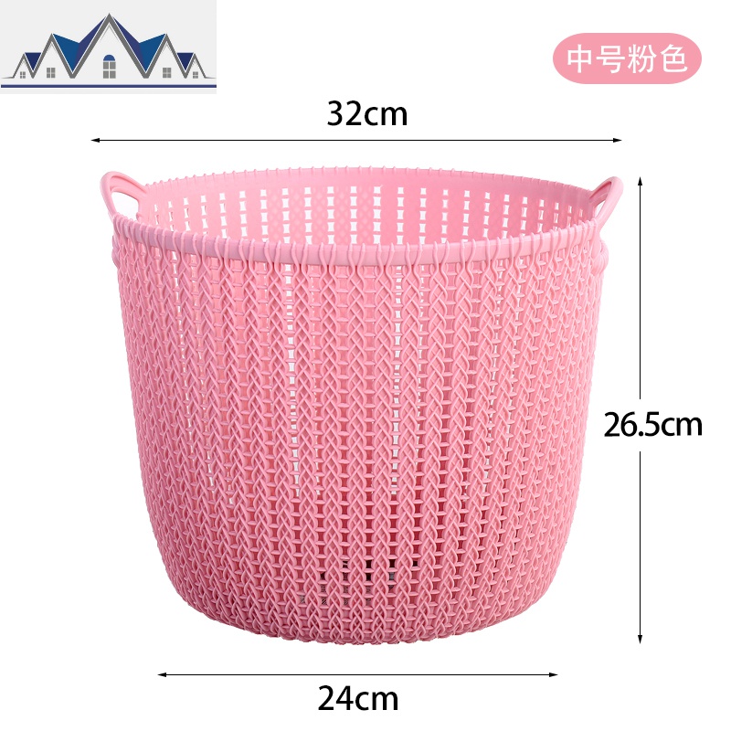 仿藤编塑料脏衣篮洗衣篮篓装衣物篮子浴室放脏衣服桶玩具框收纳筐 三维工匠收纳篮 【粉色中号1个】送果盘1