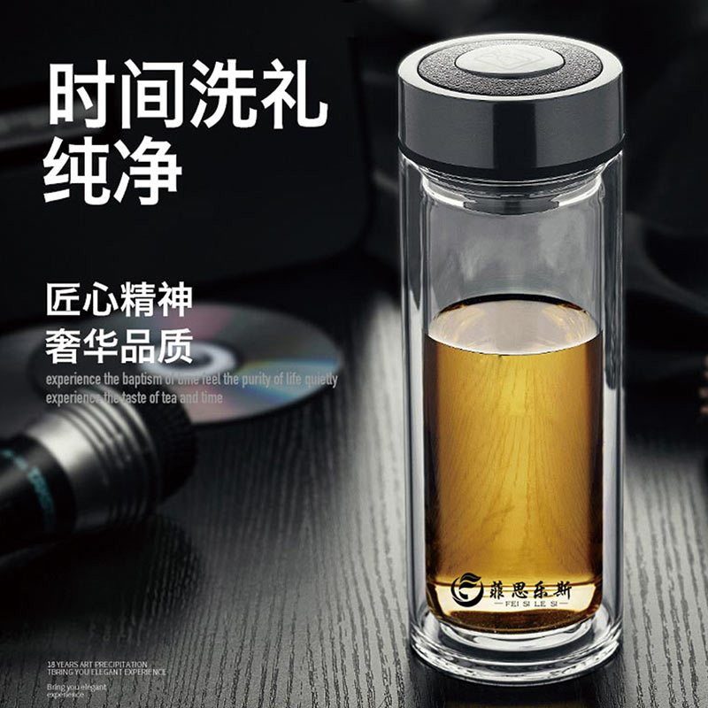 WMM 菲思乐斯 典雅双层水晶底玻璃杯 FH803