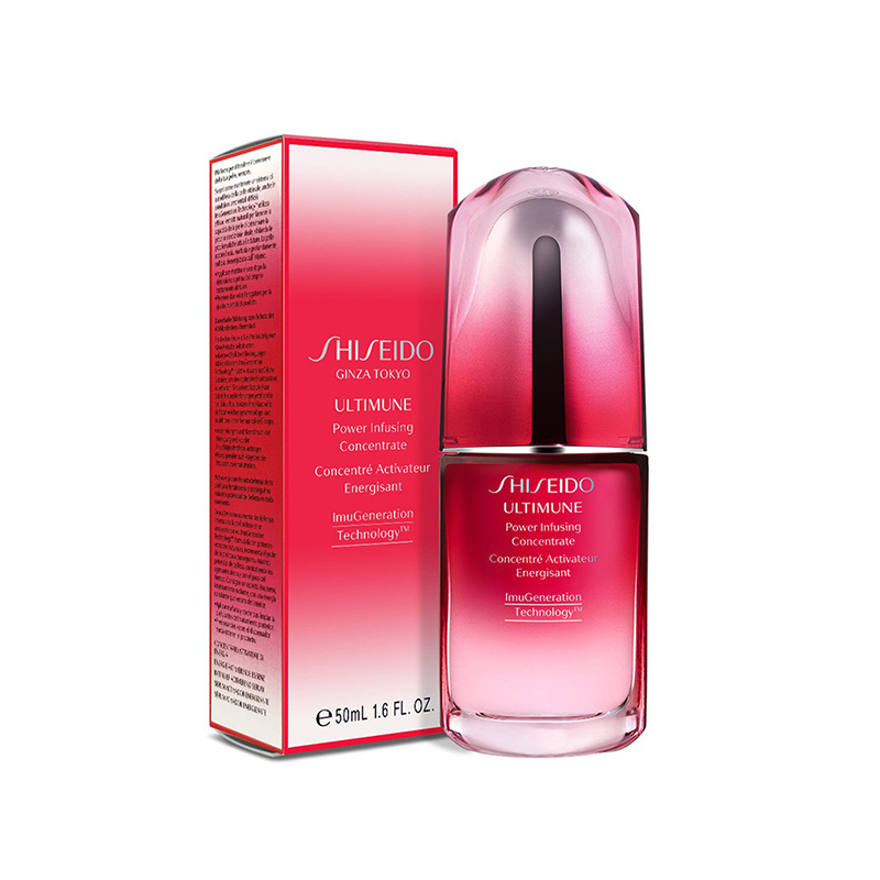 资生堂shiseido红妍肌活精华露50ml红腰子第三代精华液75ml滋润营养