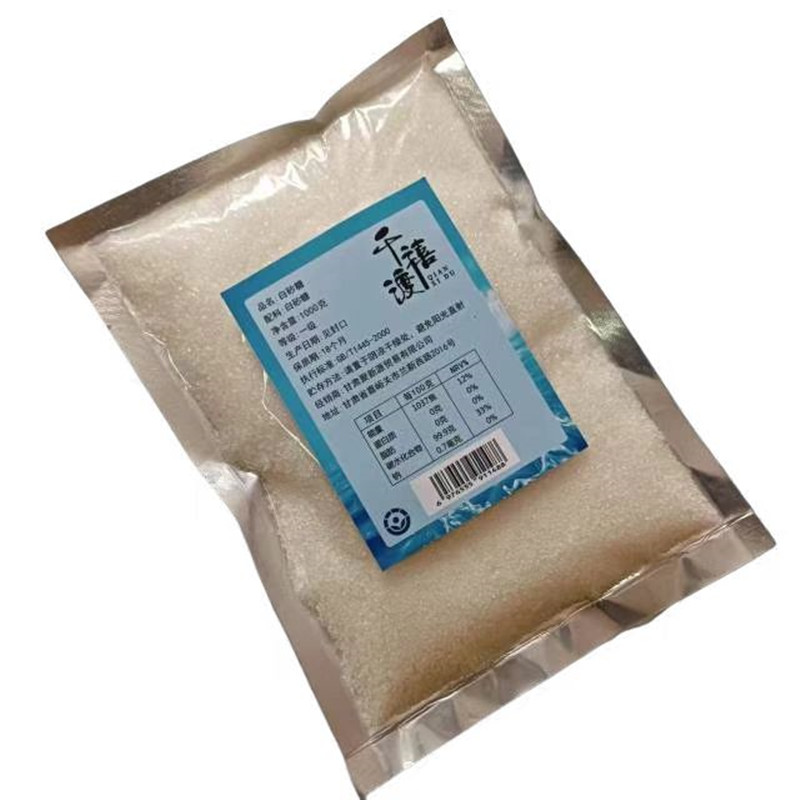 千禧渡 白砂糖 BST-09 1000克 袋高清大图