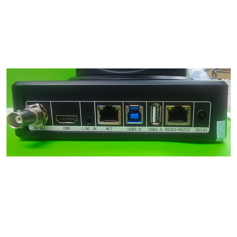 天地伟业视频监控高清视频会议摄像机TC-920HC高清大图