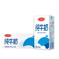 三元小方白纯牛奶250ml*16盒 新老包装交替 【8月新货】