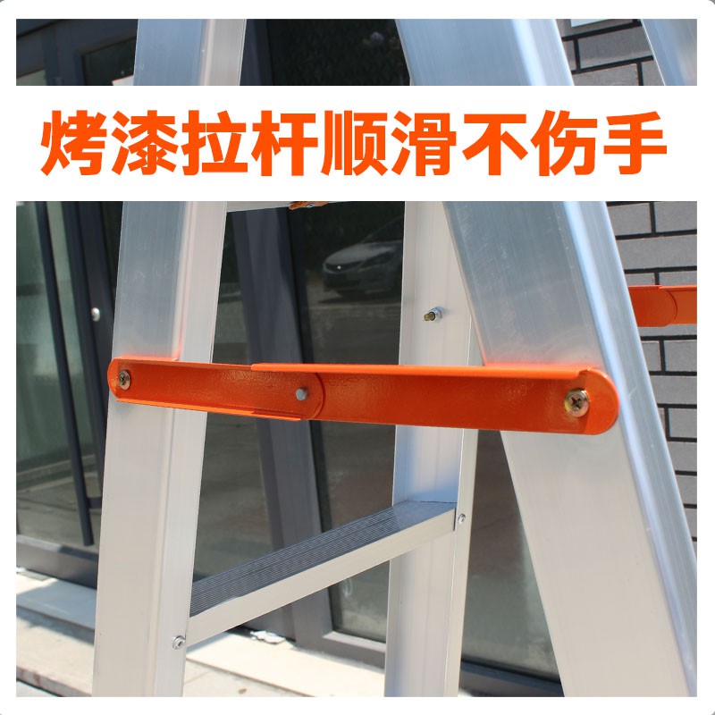 升级加固铝合金梯子家用可折叠便携梯人字形踏板梯加厚阁楼登高梯 三维工匠 升级加固家用1m三步梯家用梯高清大图