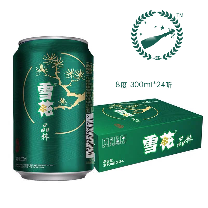 倾酒倾饮旗舰店雪花啤酒清爽500ml24听麦汁浓度8度罐装整箱啤酒官方