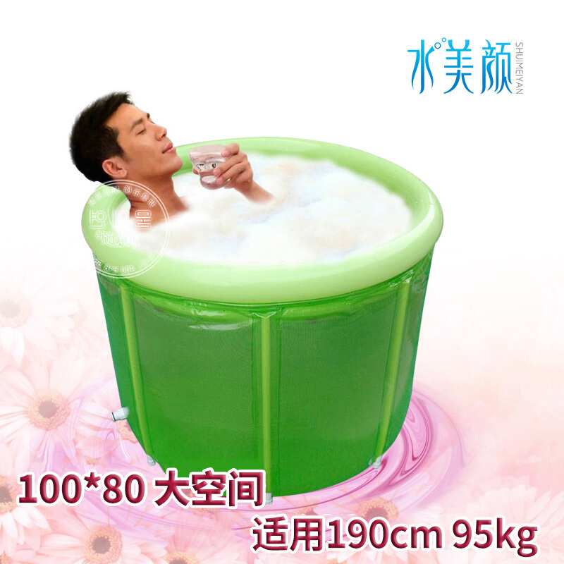 双人充气浴缸 超大折叠浴缸浴桶洗澡桶浴盆沐浴桶 军绿色壹德壹