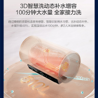 海尔(Haier)60升电热水器家用储水式3300W3D速热健康抑菌一级能效升级金刚无缝胆钼金加热管APP智控