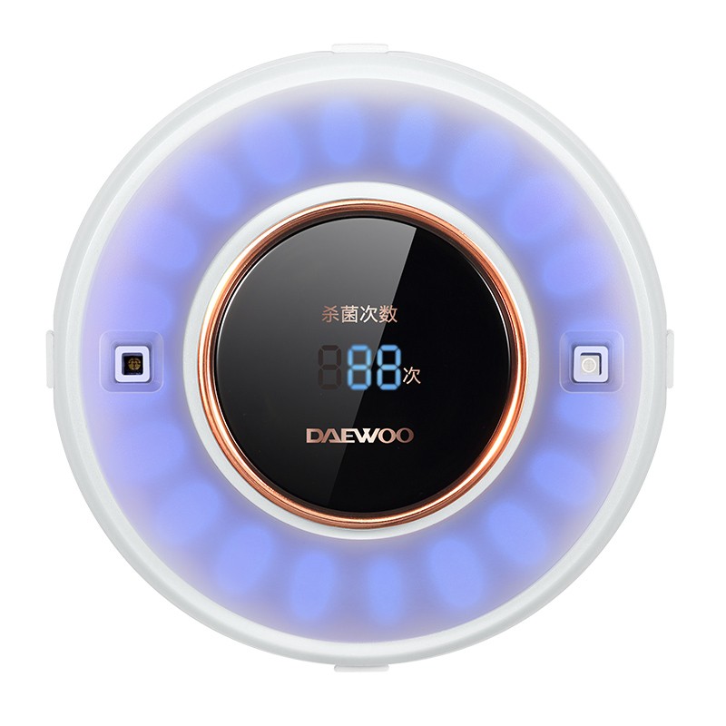 大宇 紫外多功能显示智能感应马桶杀菌器dy-sj01