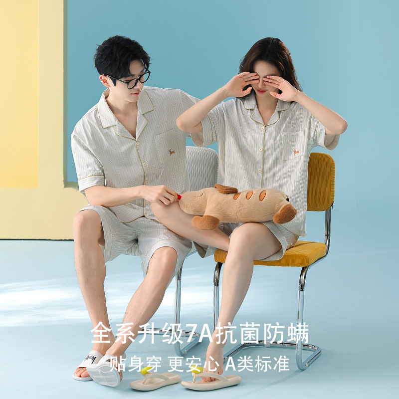 米奇喵[抗菌新疆棉]时尚春夏季情侣a类新款短袖男女睡衣纯棉家居服 a类新款短袖睡衣女 尺码备注高清大图