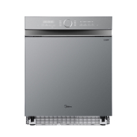 美的（Midea）洗碗机P40 /P60 家用商用 13套嵌入式 变频热风烘干 UI操作面板 三星级消毒 WIFI智控