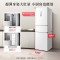 东芝(TOSHIBA)小小白小户型大容量家用三门纤薄易嵌冰箱风冷无霜一级能效低温触媒抗菌GR-RM285WI-PM153