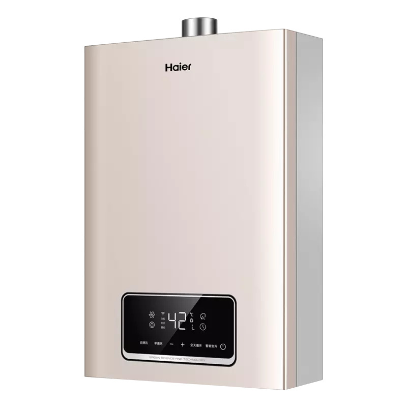 海尔 JSQ25-13J(12T) 燃气热水器 天然气 家用热水器 二级能效