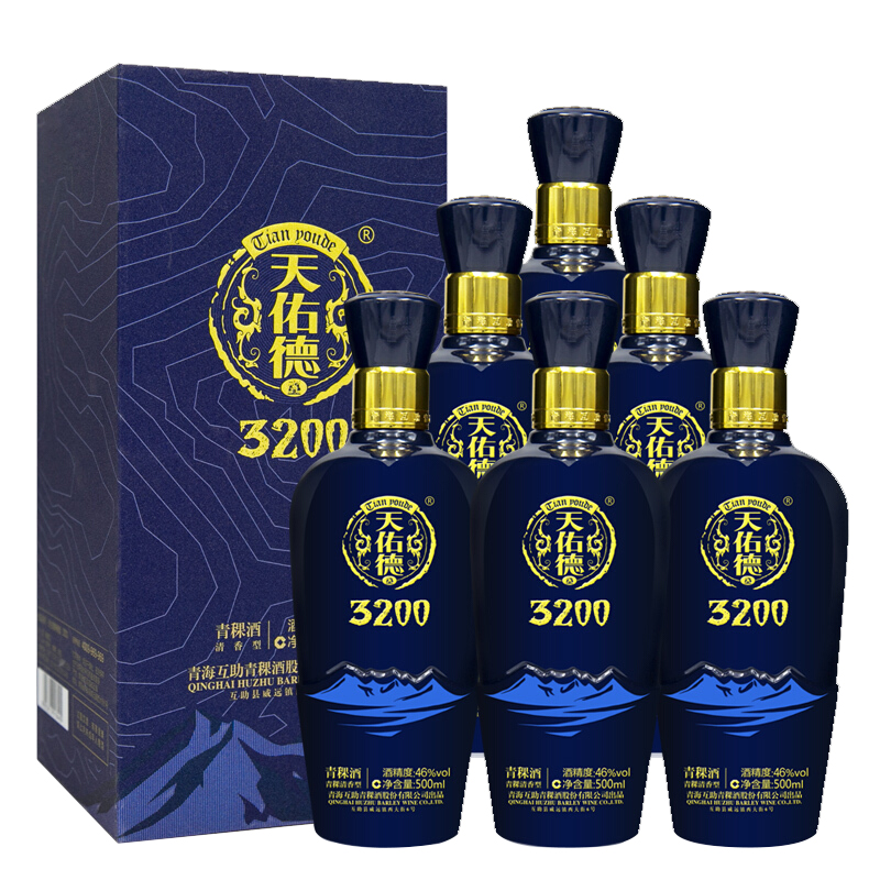 天佑德青稞酒高原海拔3200清香型白酒46度500ml6瓶整箱装参数