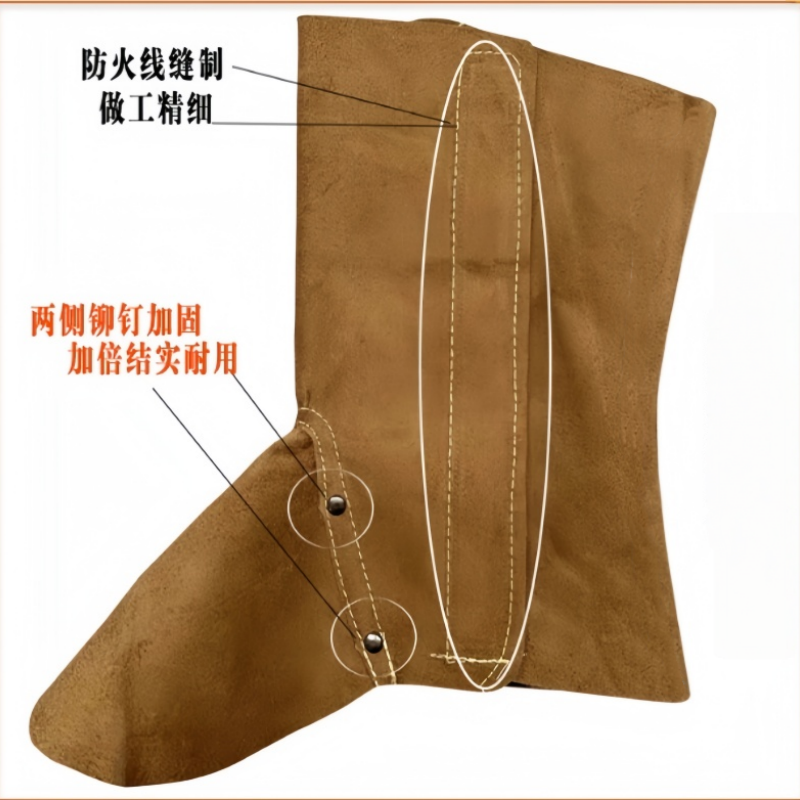 铁洋 电焊牛皮防烫护脚 TY-HJ004 双高清大图