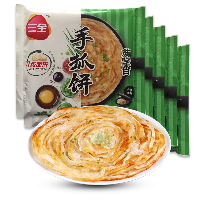 三全手抓饼900g（原味/葱香）*8