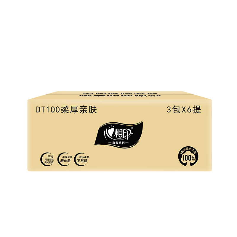 心相印DT100(箱装)云感柔韧亲肤三层100抽18包塑装抽纸(6包*3提)高清大图