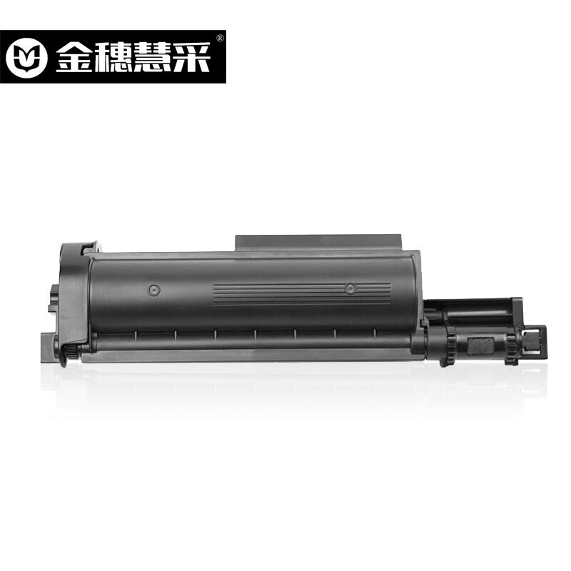 金穗慧采 7205 兼容硒鼓TNB020 7530 7500 2050 7520DW 7535DW