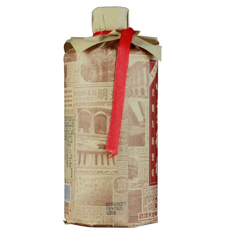 黄鹤楼小黄鹤楼135 42度500ml*6 箱装浓香风味白酒【价格图片品牌