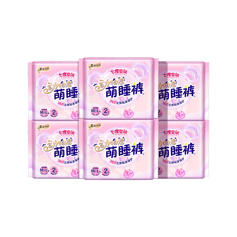 七度空间萌睡裤超薄透气考拉裤型卫生巾经期裤安全防漏 2条*6包(M-L)共12条