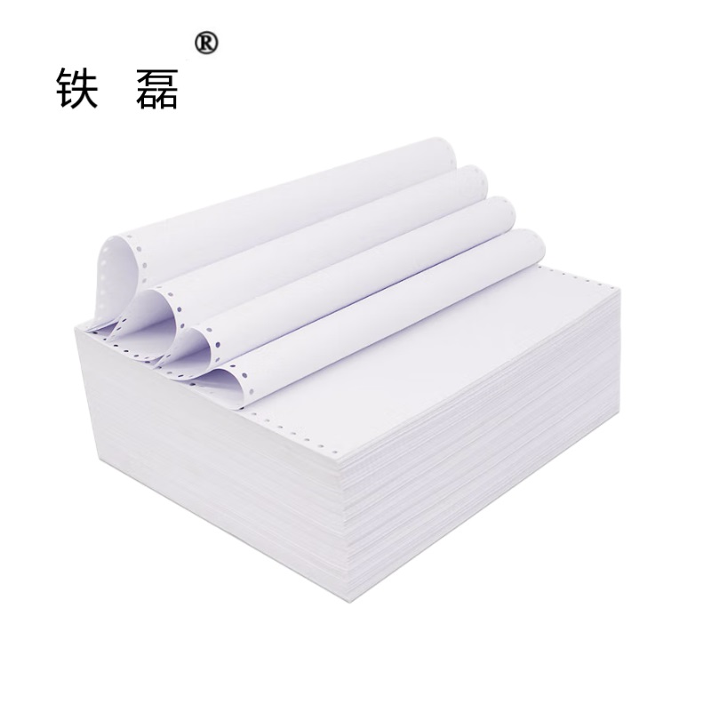 铁磊 针式电脑打印纸241-1 1000页/箱高清大图