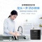 能率(NORITZ)16升燃气热水器GQ-16E4AFEX+外置循环机 旗舰恒温 零冷水热水器 水量伺服器(天然气)