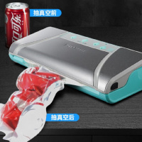 新鲜世界(Fresh World)TVS-2019真空包装机全自动封口机家用商用食品包装袋抽真空机熟食干货保鲜机干湿油粉